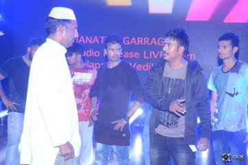 Janata Garage Movie Audio Launch